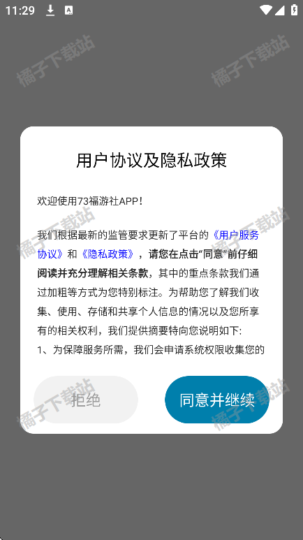 73appֻ
