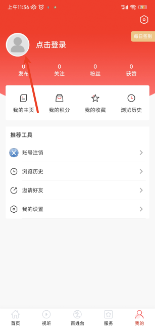 ýapp°汾2025