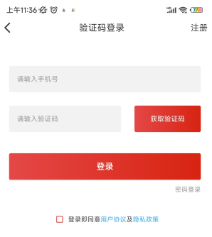 ýapp°汾2025
