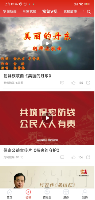 ýapp°汾2025