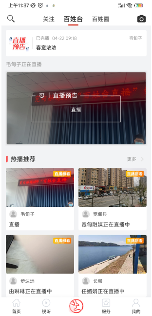ýapp°汾2025