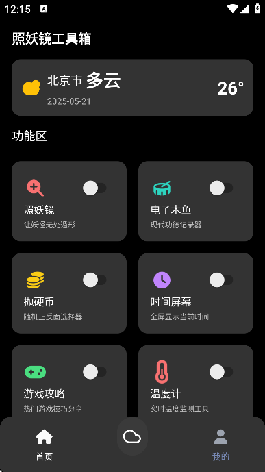 3.0Ѱ