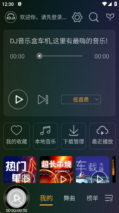 djֺгعٷ