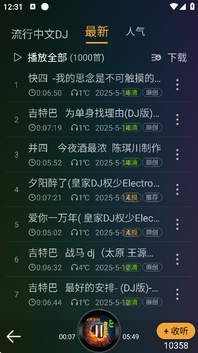 djֺгعٷ