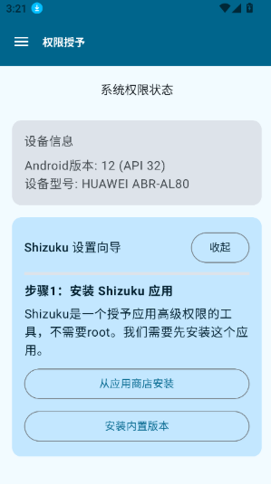 Operit AIٷ