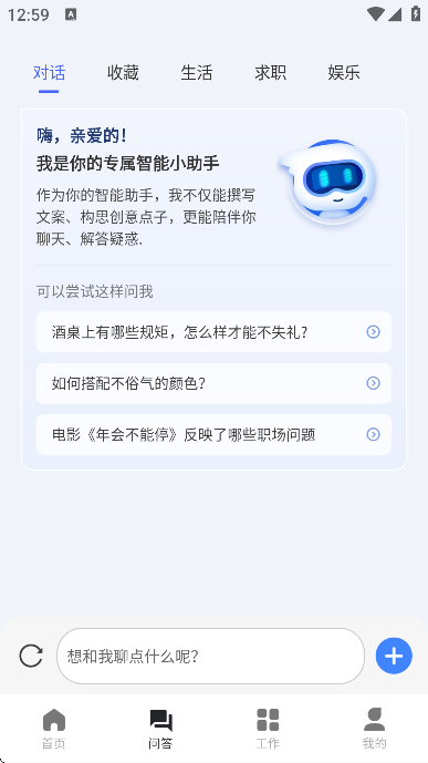 AIд°ֻ
