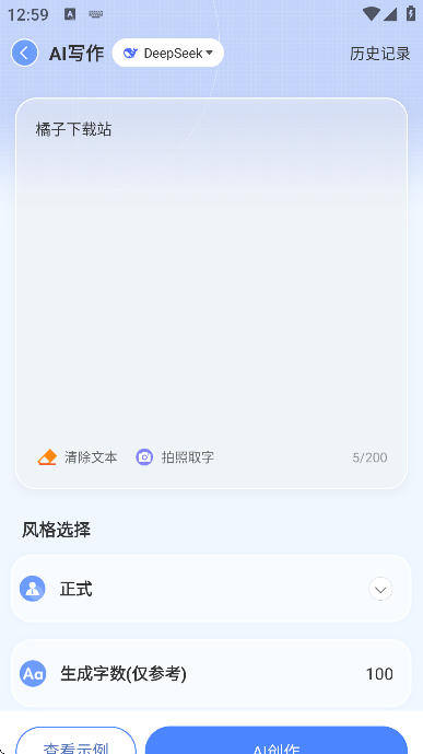 AIд°ֻ