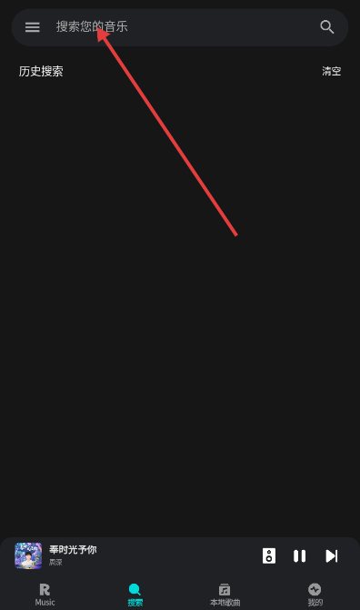 °