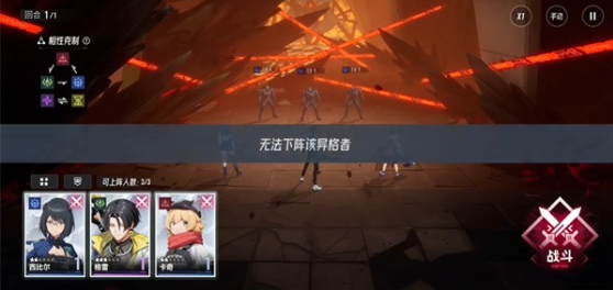 ɪʷ(Etheria:Restart)
