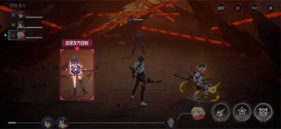 ɪʷ(Etheria:Restart)