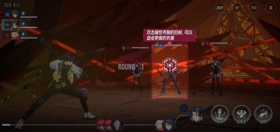 ɪʷ(Etheria:Restart)