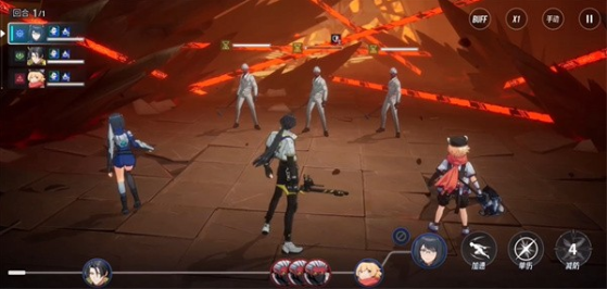 ɪʷ(Etheria:Restart)