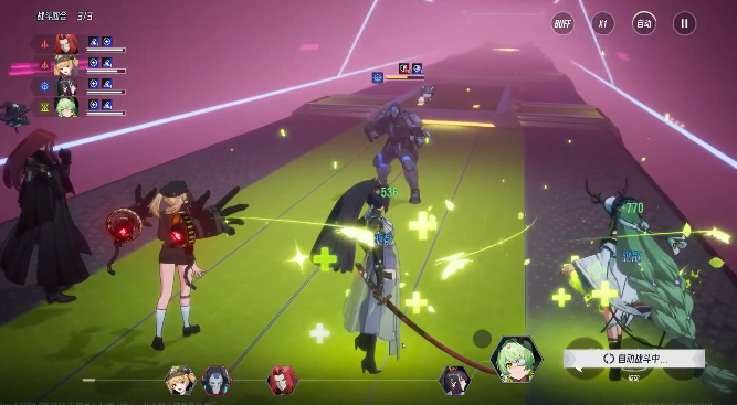 ɪʷ(Etheria:Restart)