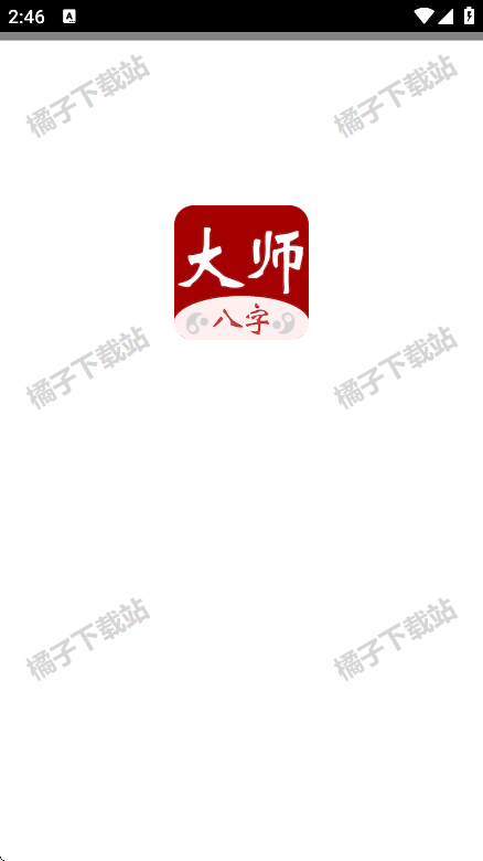 ʦapp׿