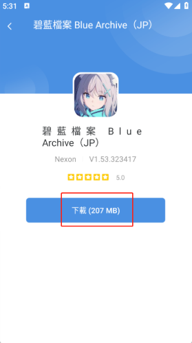 Ϸapp(GamesToday)
