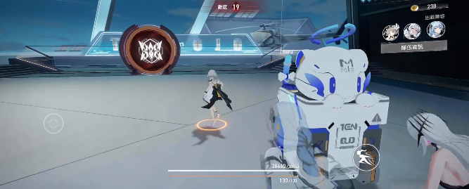֮۹ʷٷ(Aether Gazerװ)