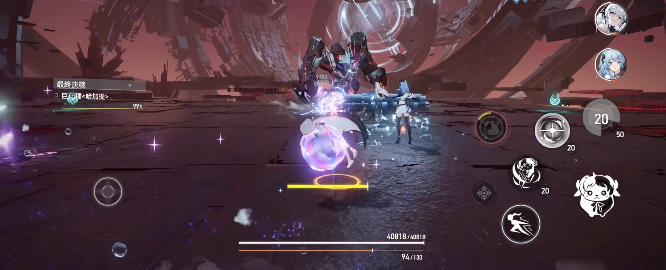 ֮۹ʷٷ(Aether Gazerװ)