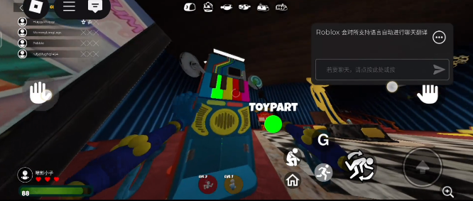 ʱƻ3(Project Playtime Phase3)