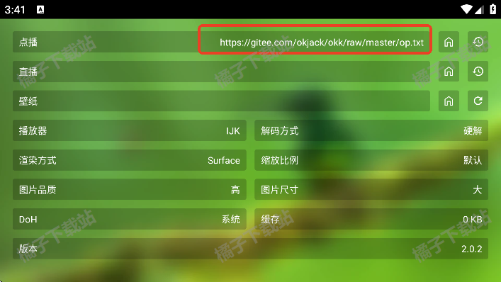 ӰӿKOèعٷ