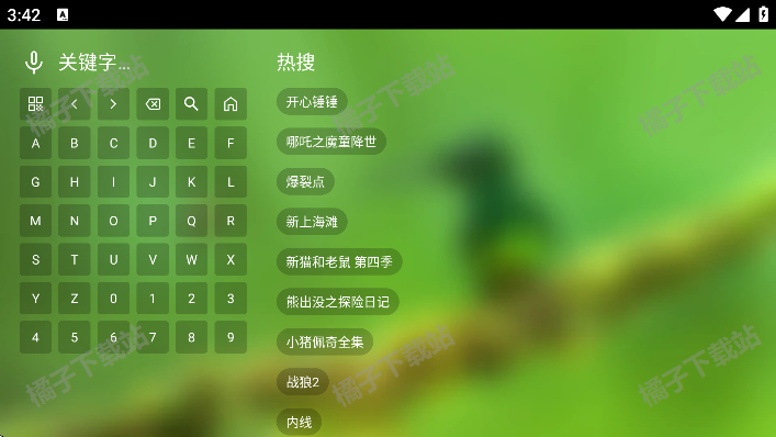 ӰӿKOèعٷ