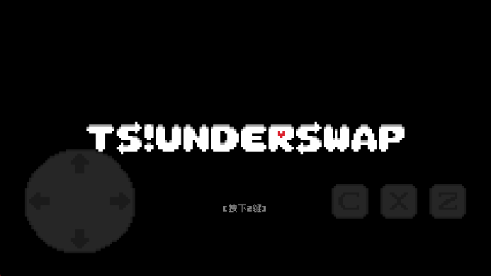 tsת֮عٷ(TS!UNDERSWAP Demo)