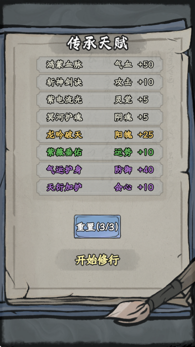 ε¼°汾