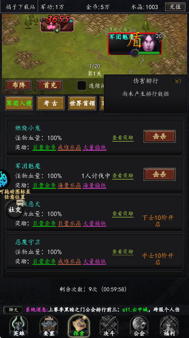 ֮˹̰޹2025