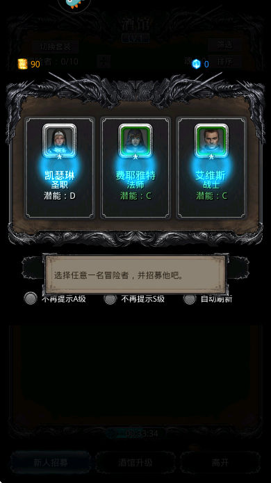 ³Ǳ2ڰذװ°