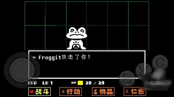UndertaleRedYellowϷ(˵֮º)