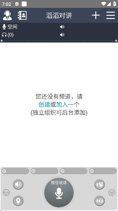 ϶Խ°汾ֻ