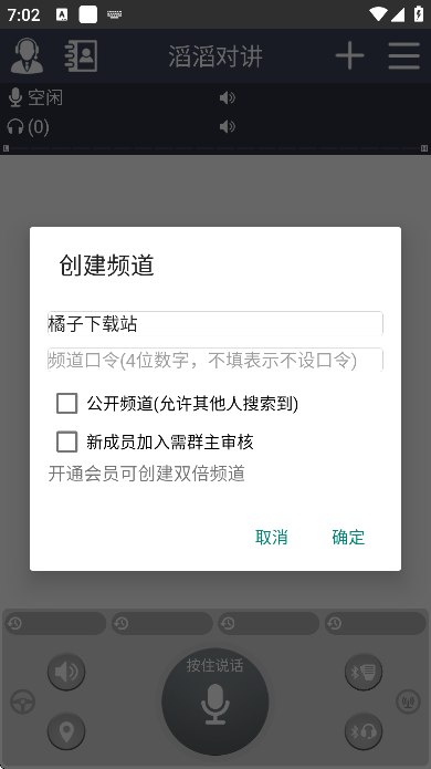 ϶Խ°汾ֻ