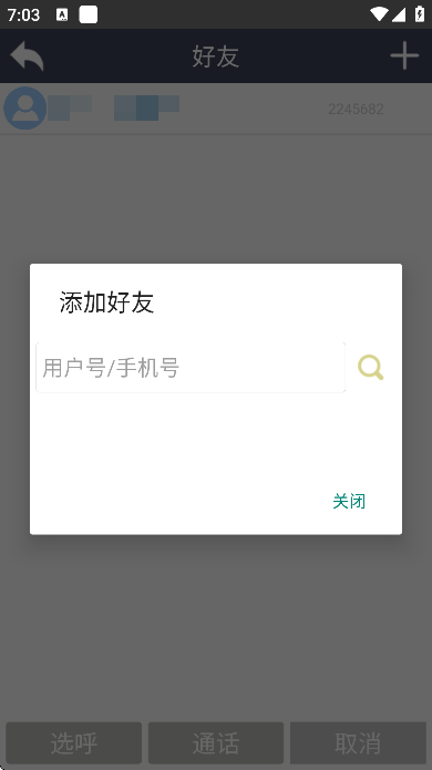 ϶Խ°汾ֻ
