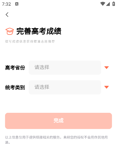 Ը°汾