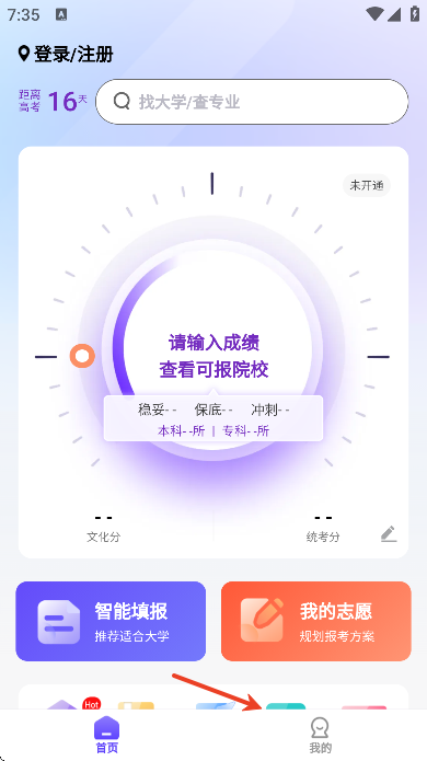 Ը°汾