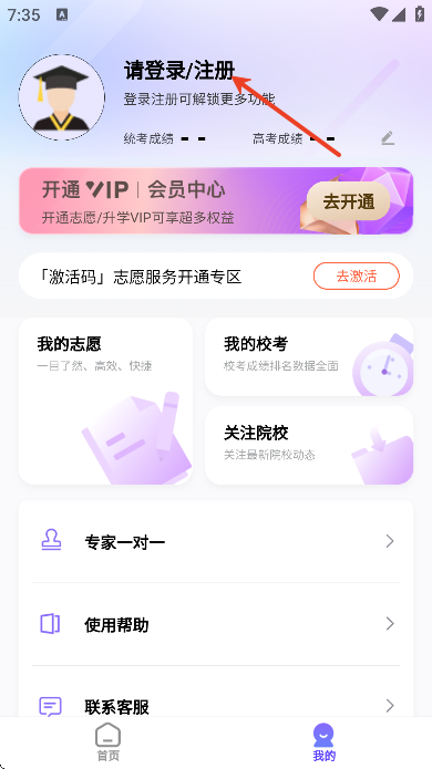 Ը°汾