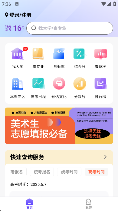 Ը°汾