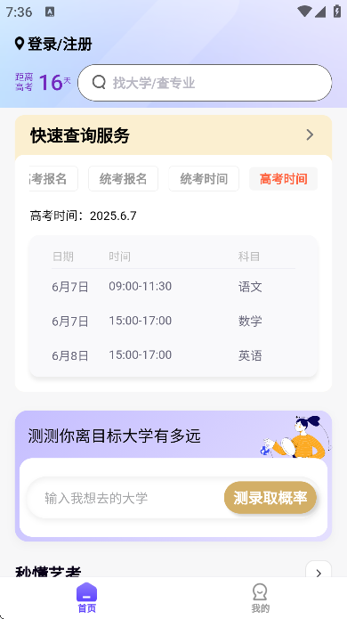 Ը°汾