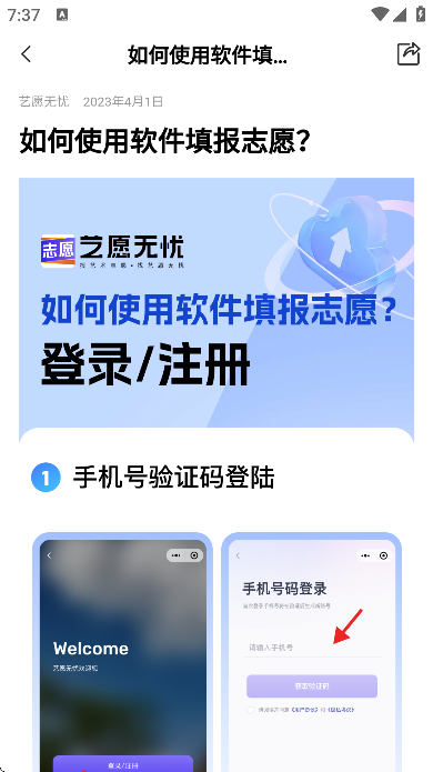 Ը°汾