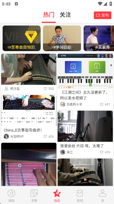 Լɸapp°