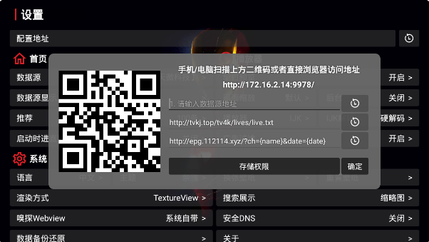 ΢ӰӺ°汾