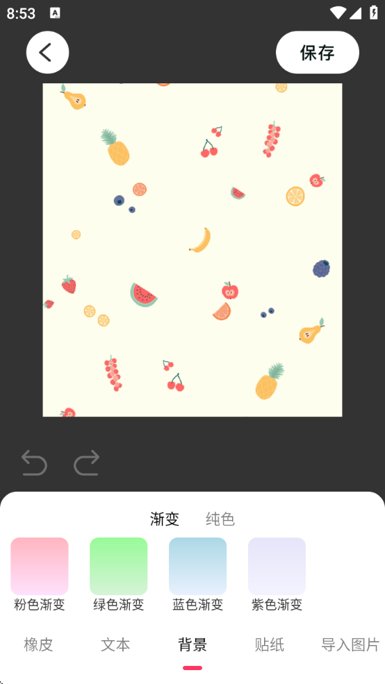 49ͼֻ
