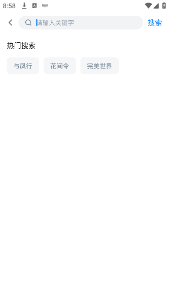 Ӱ2025°汾
