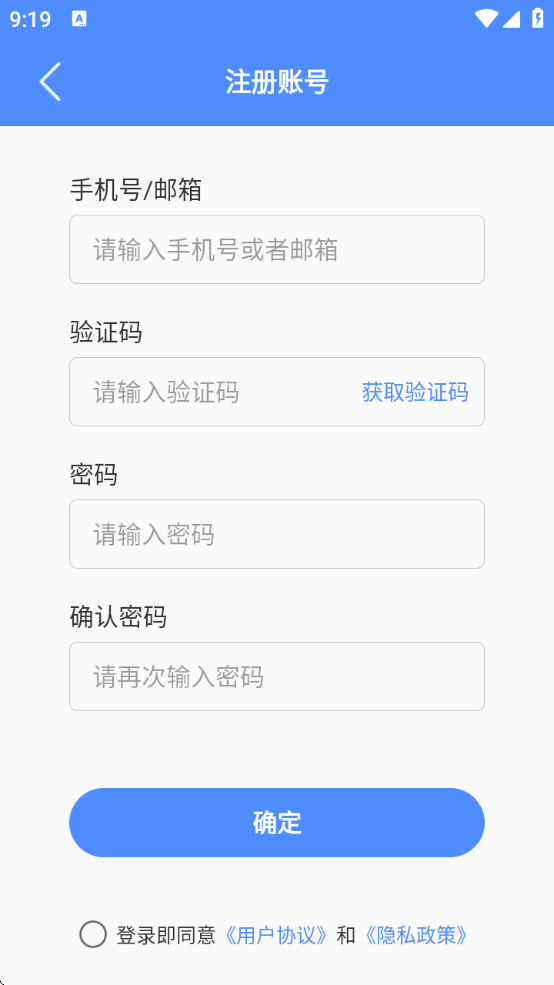 ̩ٷapp