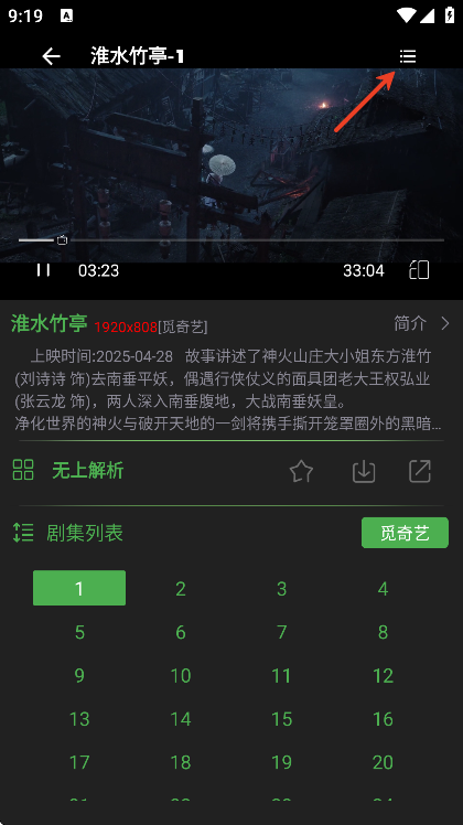 Ӱ°汾Ѱװ