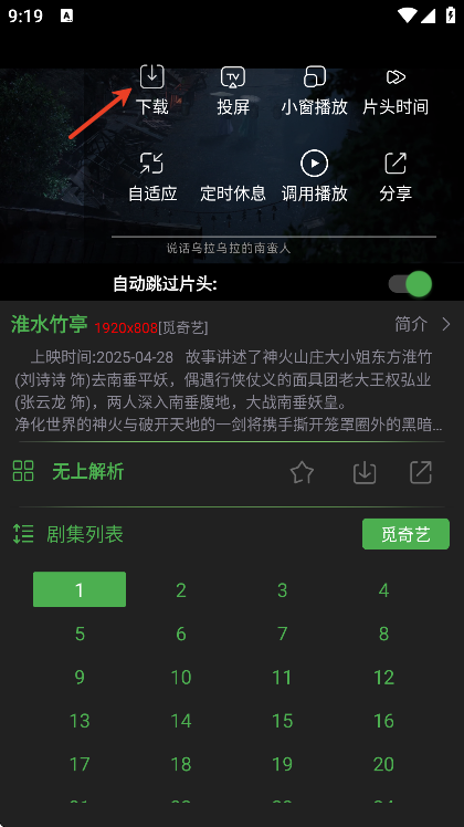 Ӱ°汾Ѱװ