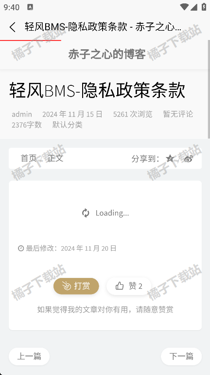 bmsٷ