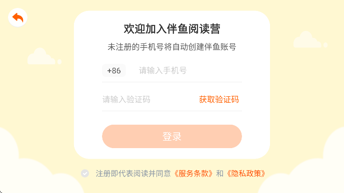 ĶӪٷֻ