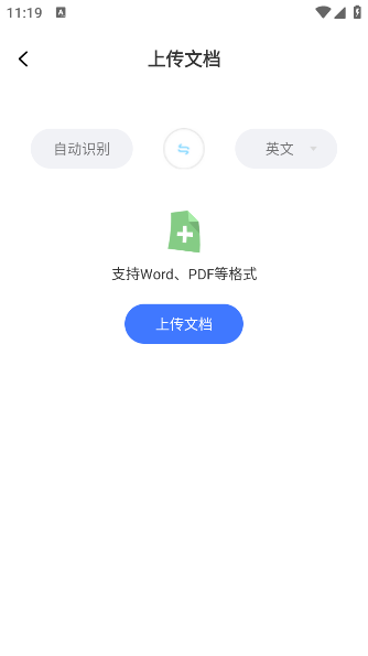 תapp°