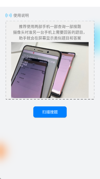 սappذ׿