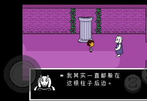 ˵֮ɫϷ(bad time sans)